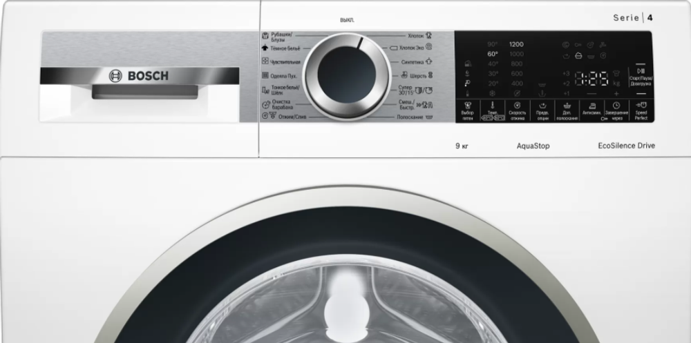 Стиральная машина Bosch WGA242X5OE