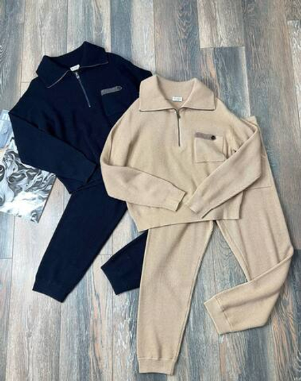 Костюм Brunello Cucinelli