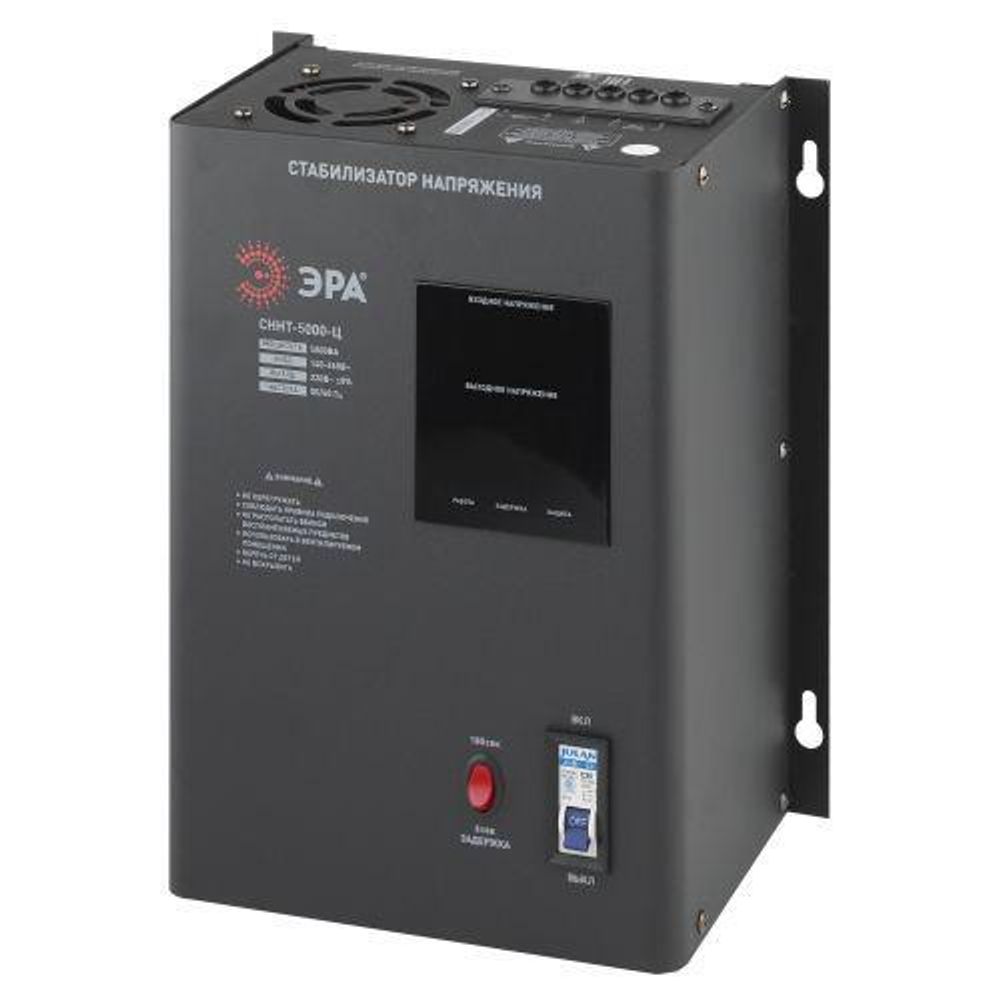 Стабилизатор напряжения СННТ-5000-Ц настенный ц. д. 140-260В/220В 5000ВА ЭРА Б0020170 Стабилизатор напряжения СННТ-5000-Ц настенный ц. д. 140-260В/220В 5000ВА ЭРА Б0020170