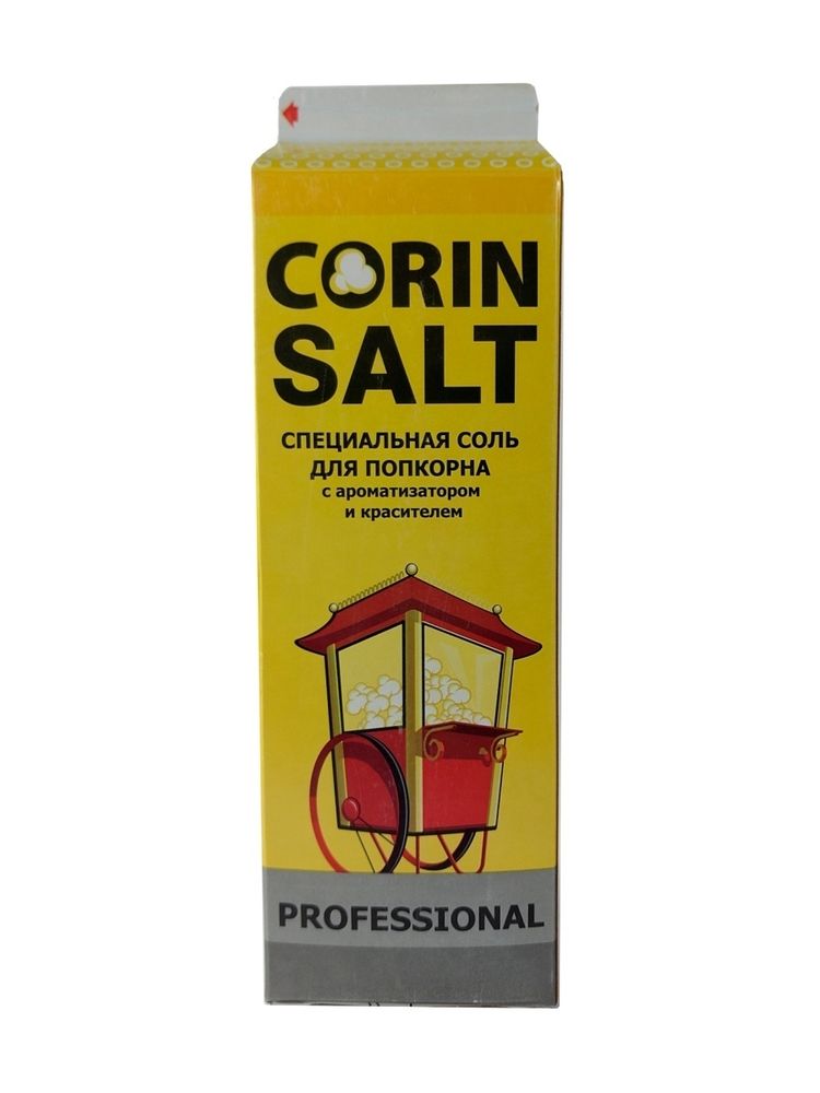 CORIN SALT Солёная пищ. смесь для попкорна &quot;СORIN SALT&quot;,1 кг. соль