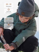 Комбинезон мембранный зимний Mjölk Green Stripes, утеплитель 250гр/м2
