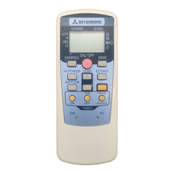 Пульт Mitsubishi Electric RMA502A001