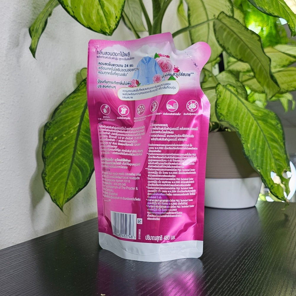 Кондиционер для белья DOWNY Цветущий сад 480 мл