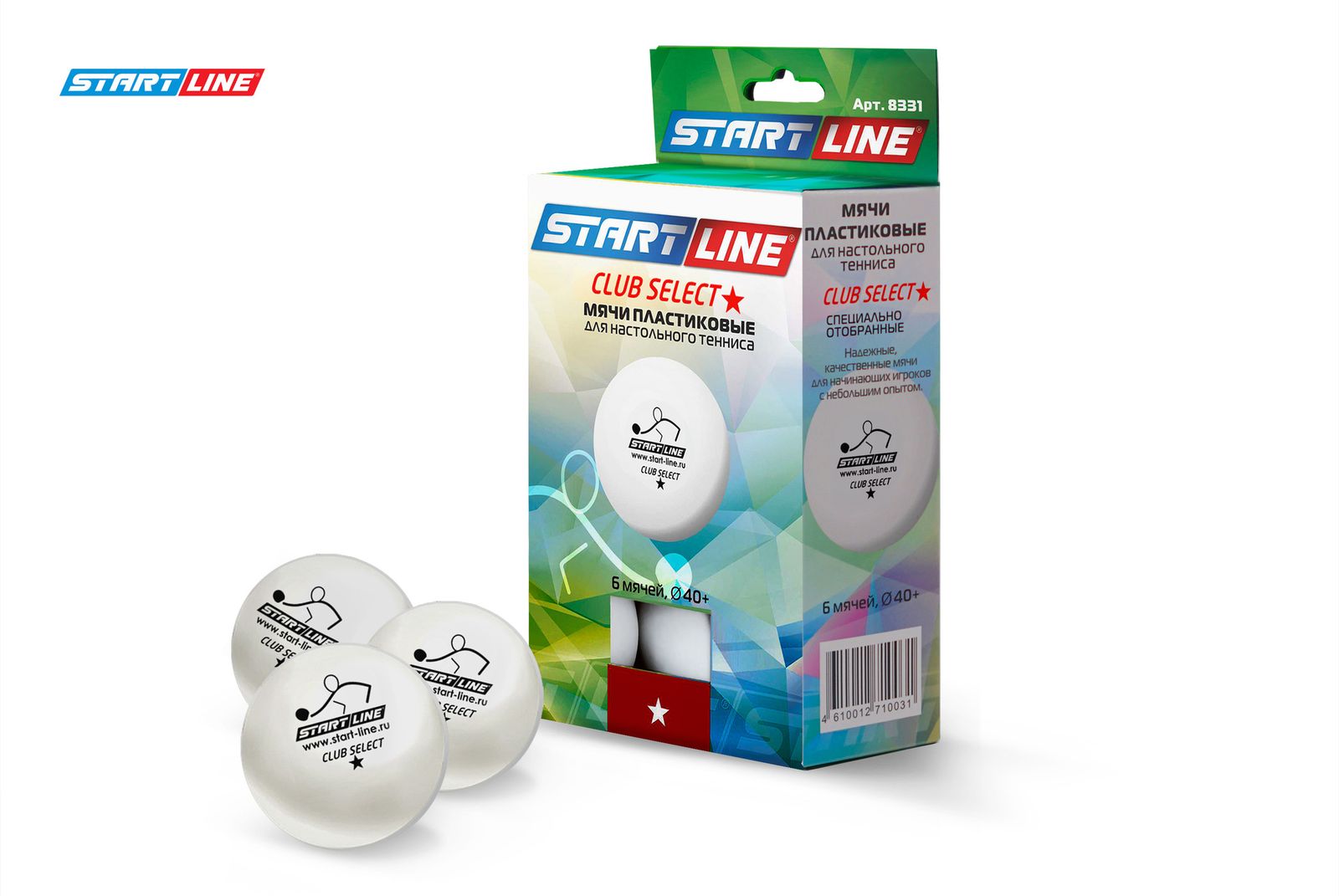 Мячи Start line Club Select 1* New (6 шт, бел.) фото №1