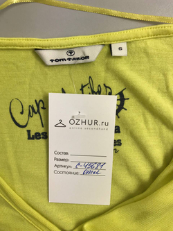 Футболка Tom Tailor повседневная 42/44 размер