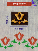 Деревянный штамп 370