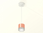 Подвесной светильник Ambrella Light XP XP8122030