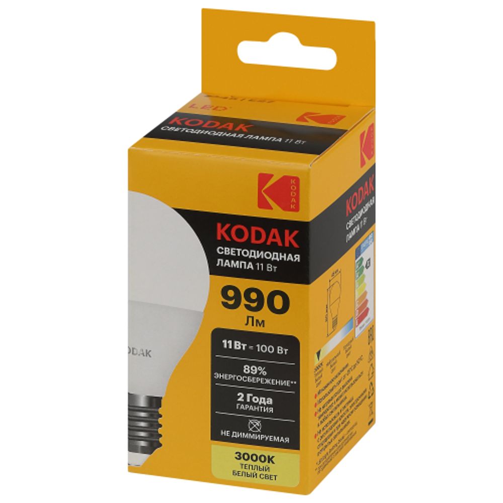 Лампочка светодиодная Kodak LED KODAK P45-11W-830-E27 E27 / Е27 11Вт шар теплый белый свет
