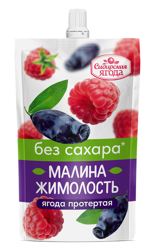Малина + Жимолость протертая БЕЗ Сахара / 250 г / дой-пак / Сибирская ягода