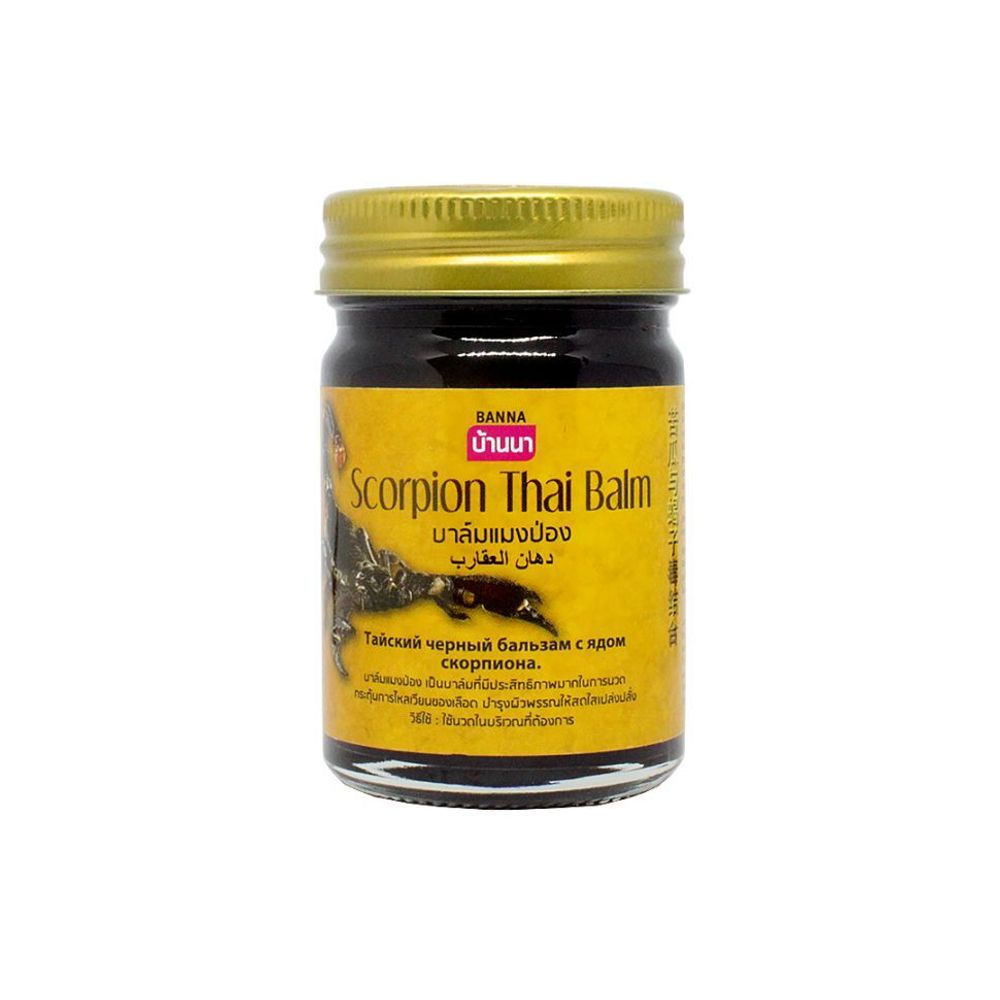 Тайский черный бальзам скорпион Scorpion Thai balm