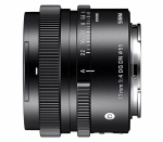 Sigma 17mm f/4 DG DN Contemporary Sony FE