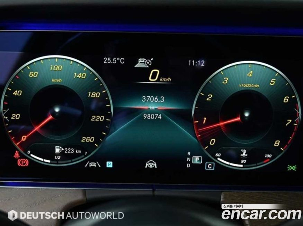 Mercedes-Benz E-Class W213 E250 Exclusive (01.2021)