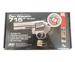 Револьвер пневматический ASG Dan Wesson 715-4 Silver (пулевой)