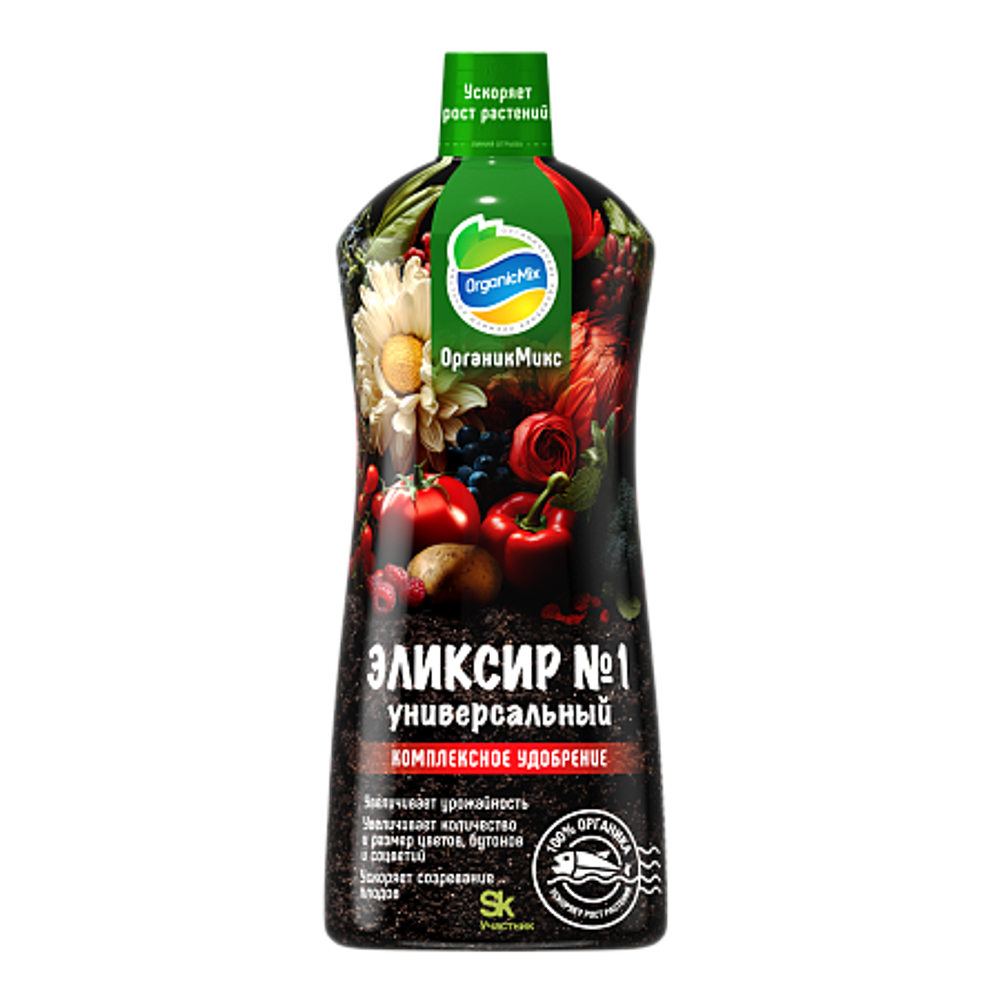 Эликсир № 1 универсальный NEW 900 мл