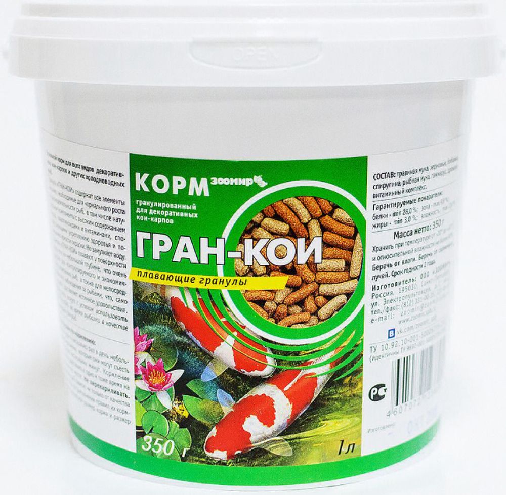 корм для рыб ЗООМИР Гран-кои (ведро) 350 гр/1л