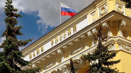 План выпуска в обращение памятных монет в 2022 году