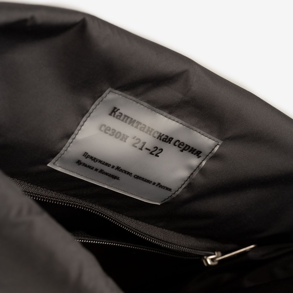 Рюкзак Адаптация Нейлон Черный