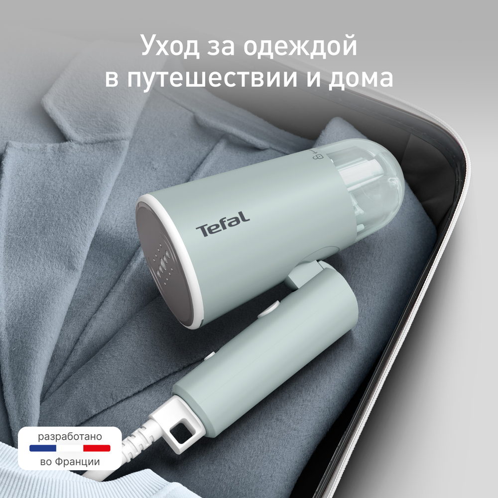 Ручной отпариватель Tefal Origin Travel DT1034E1