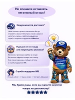 Ручка выбора программC00299584 (C00270544)