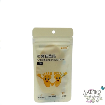 Дезодорирующие антибактериальные патчи от запаха пота для обуви Antistinking insole paste, в упаковке 10шт.