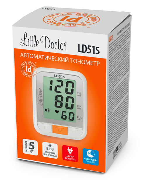 Тонометр автоматический LD-51S (говорящий, 25–36 см, с адаптером)