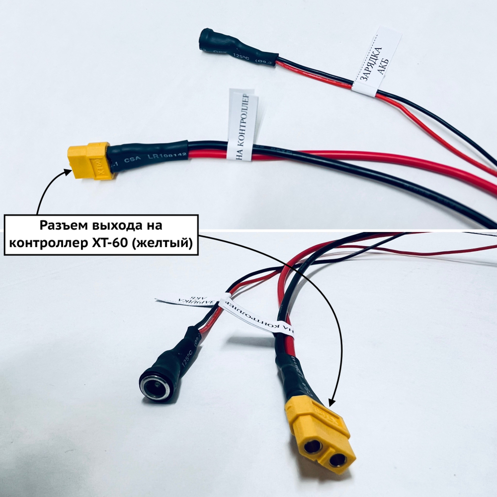 Аккумулятор для электровелосипеда Li-ion 21700 на 48V / 15Ah SAMSUNG