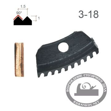 Насадка на резец для чекеринга N3-18, 90° (направитель - справа, РК - слева)