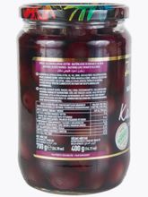 Оливки Marmarabirlik чёрные с косточкой Kalamata 400 г x 2 шт