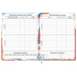 Дневник 1-11 класс 48 л., кожзам (твердая), печать, цветной блок, BRAUBERG, "Великие Люди", 107232