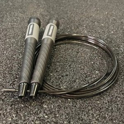 Скакалка скоростная JR-1