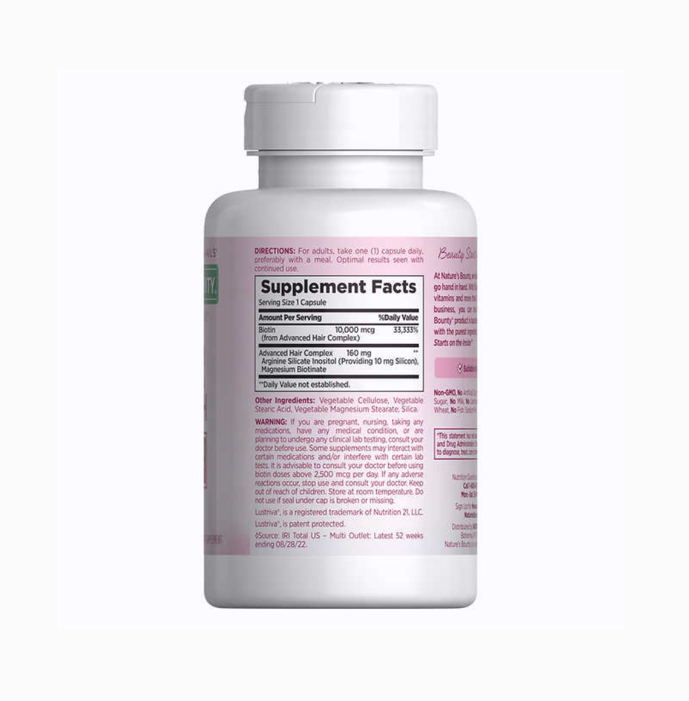 Nature's Bounty Optimal Solutions для роста волос, 90 капсул