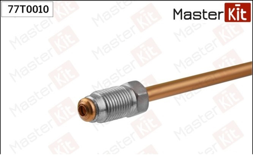 Трубка тормозная медная L 500mm D 4.8mm штуцер M10 x 1 (MASTER KIT)