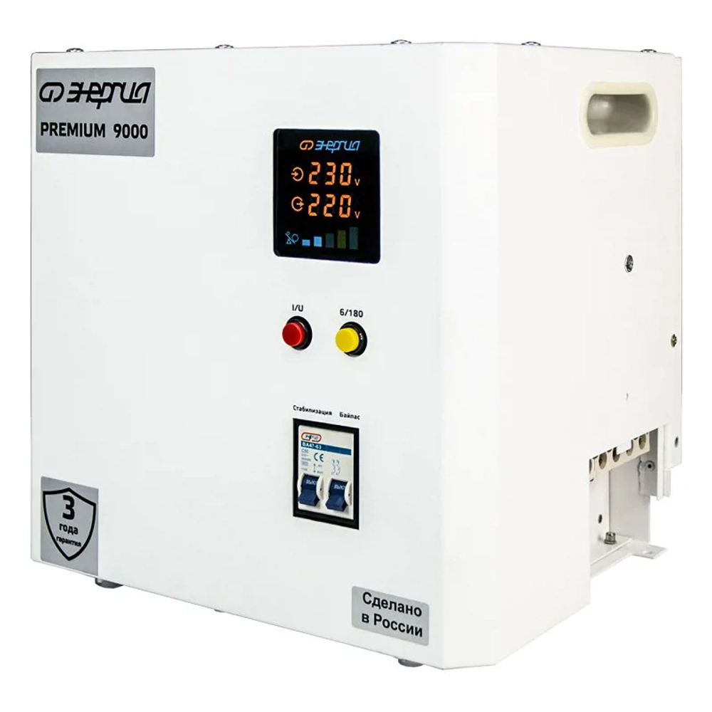 ЭНЕРГИЯ Premium Light 9000 однофазный стабилизатор напряжения Е0111-0178