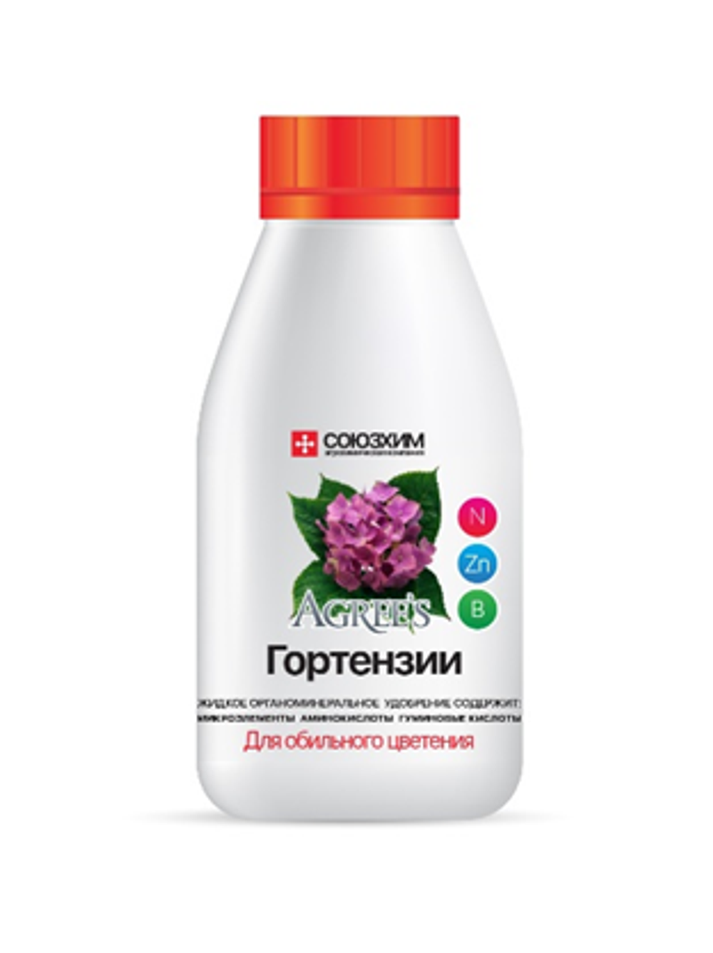 Жидкое органоминеральное удобрение "Агрис" "Гортензии", 0,25л