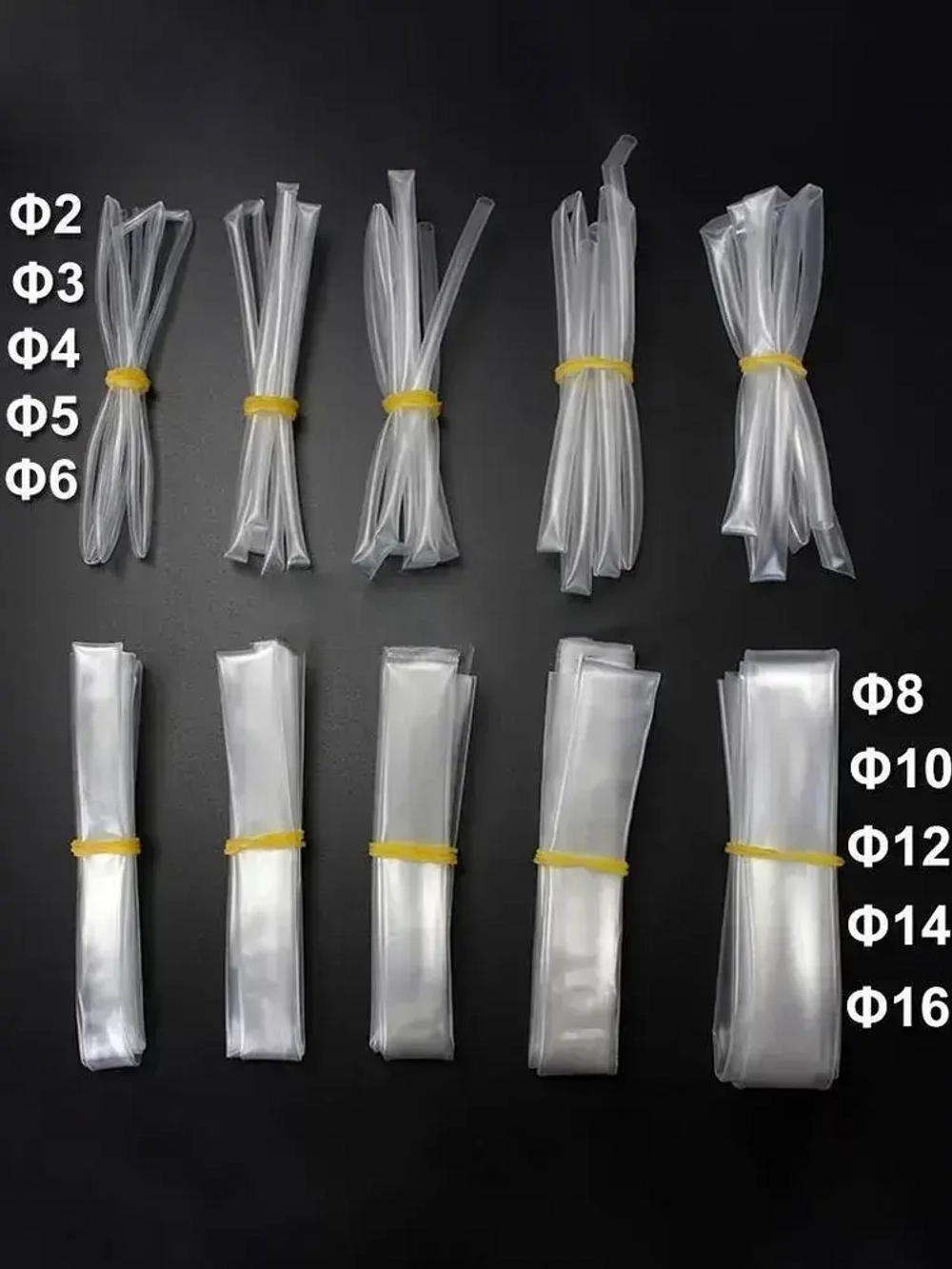 2-кратная термоусадочная трубка, 25 мм, черная, длиной 5 метров
