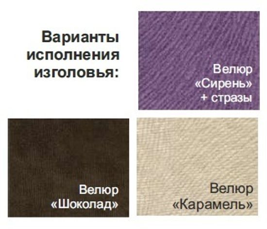 Кровать ДЕЛИ  1400 дуб сонома