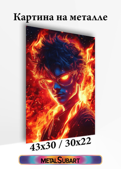 Картина на стену на металле от MetallSubArt