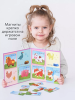 Домашние животные, магнитные пазлы-половинки