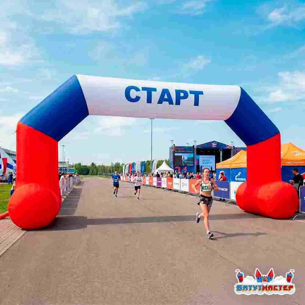 Надувная арка автогоночная «Старт-Финиш Триколор», 8×4×4 м