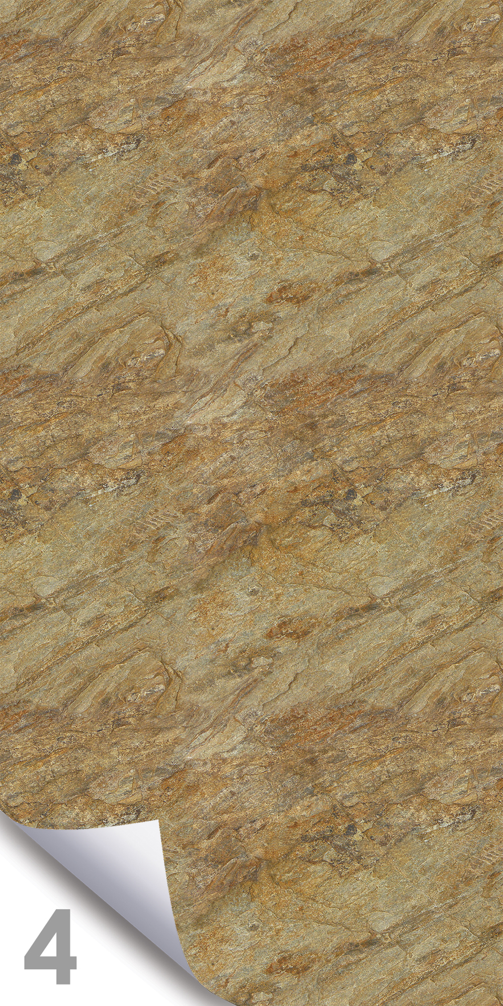 Мадагаскар