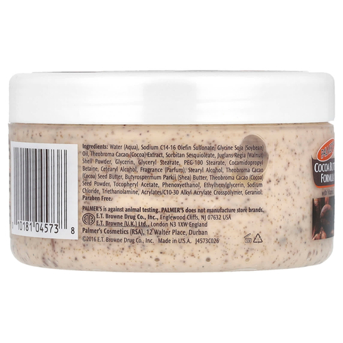 Palmer's, Формула кокосового масла с витамином Е, скраб для тела с какао, 7 унций (200 г)