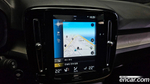 Volvo XC40 B4 Inscription (01.2021)