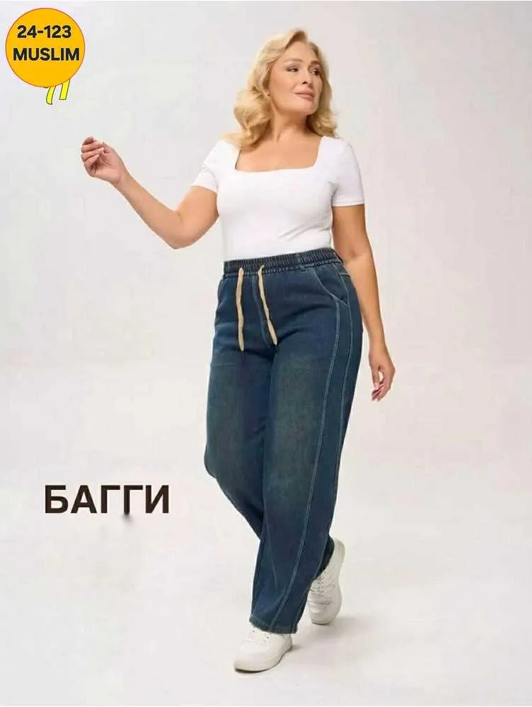 Джинсы 4145158 (411238812) Fabrika