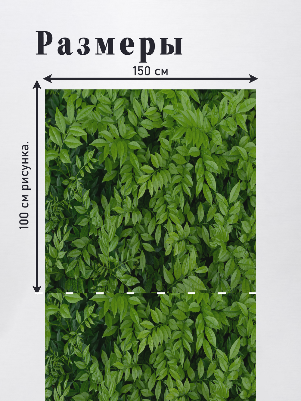 Оксфорд с принтом 2 метра №1 600 D