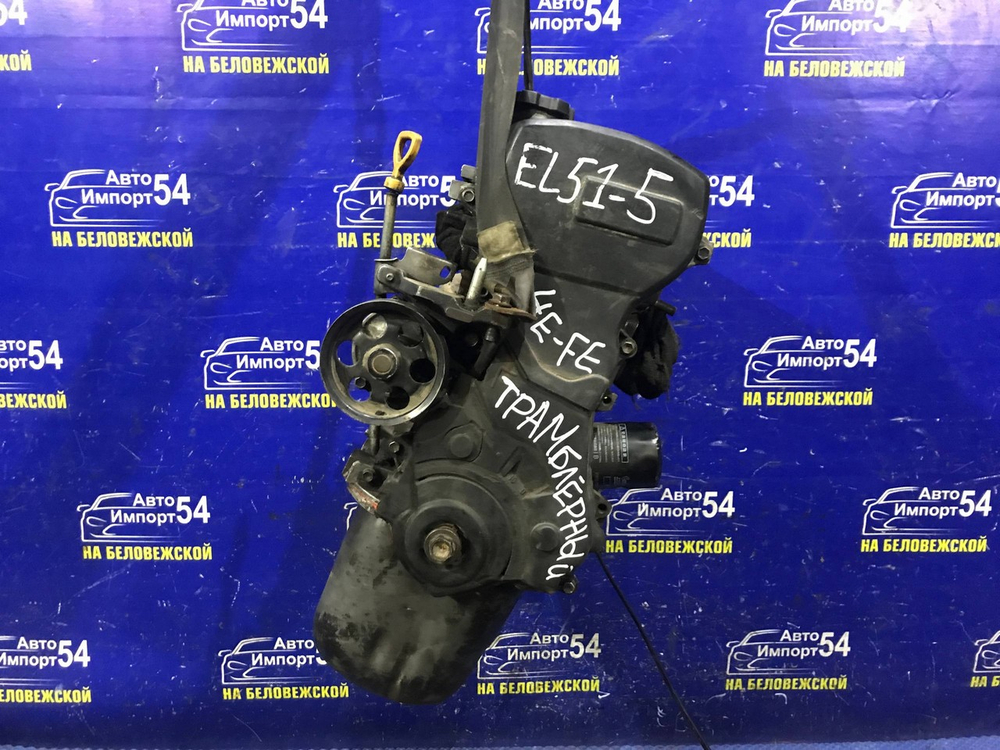 двигатель TOYOTA CORSA 1997