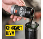 РЕМЕТАЛЛИЗАНТ RESURS Д/МЕХ.ТРАНСМИССИИ 50Г ПЛАСТ.ФЛАКОН ВМП_4501