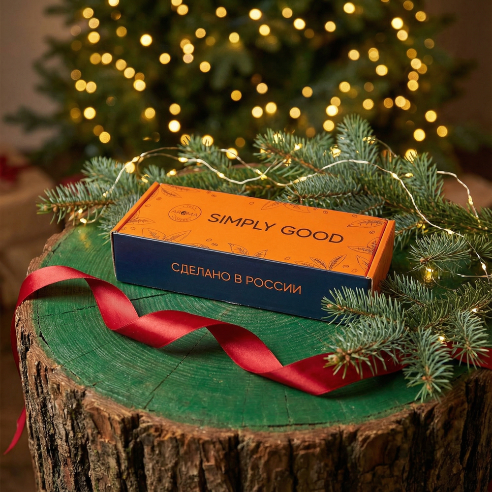 Дегустационный набор Бразильского кофе