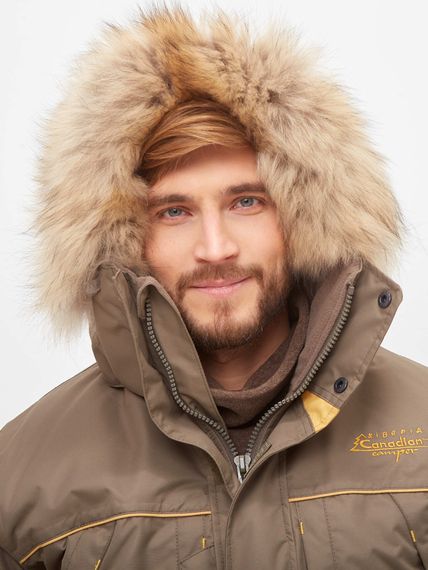 Костюм Canadian Camper SIBERIA, цвет stone