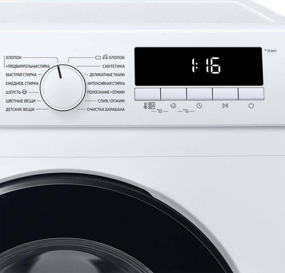Стиральная машина Samsung WW80T3040BW/LP