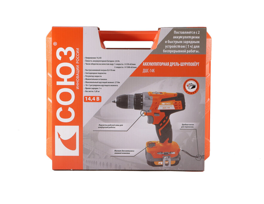 Дрель аккумуляторная СОЮЗ ДШС-14К  14 В, 2 акк. 2 Ач, кейс